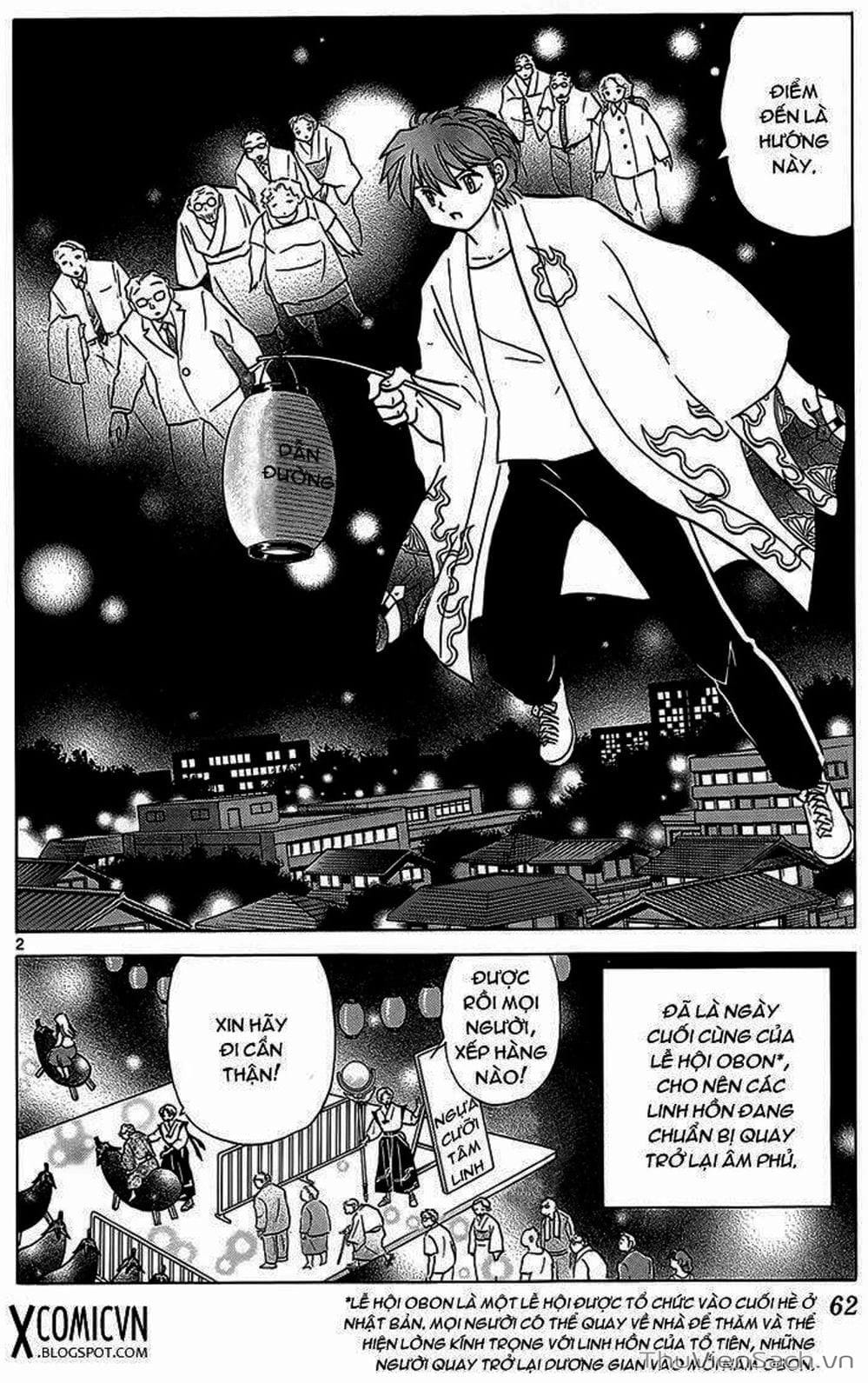 Truyện Tranh Rinne - Cảnh Giới Luân Hồi (Bạn Học Bí Ẩn) trang 4