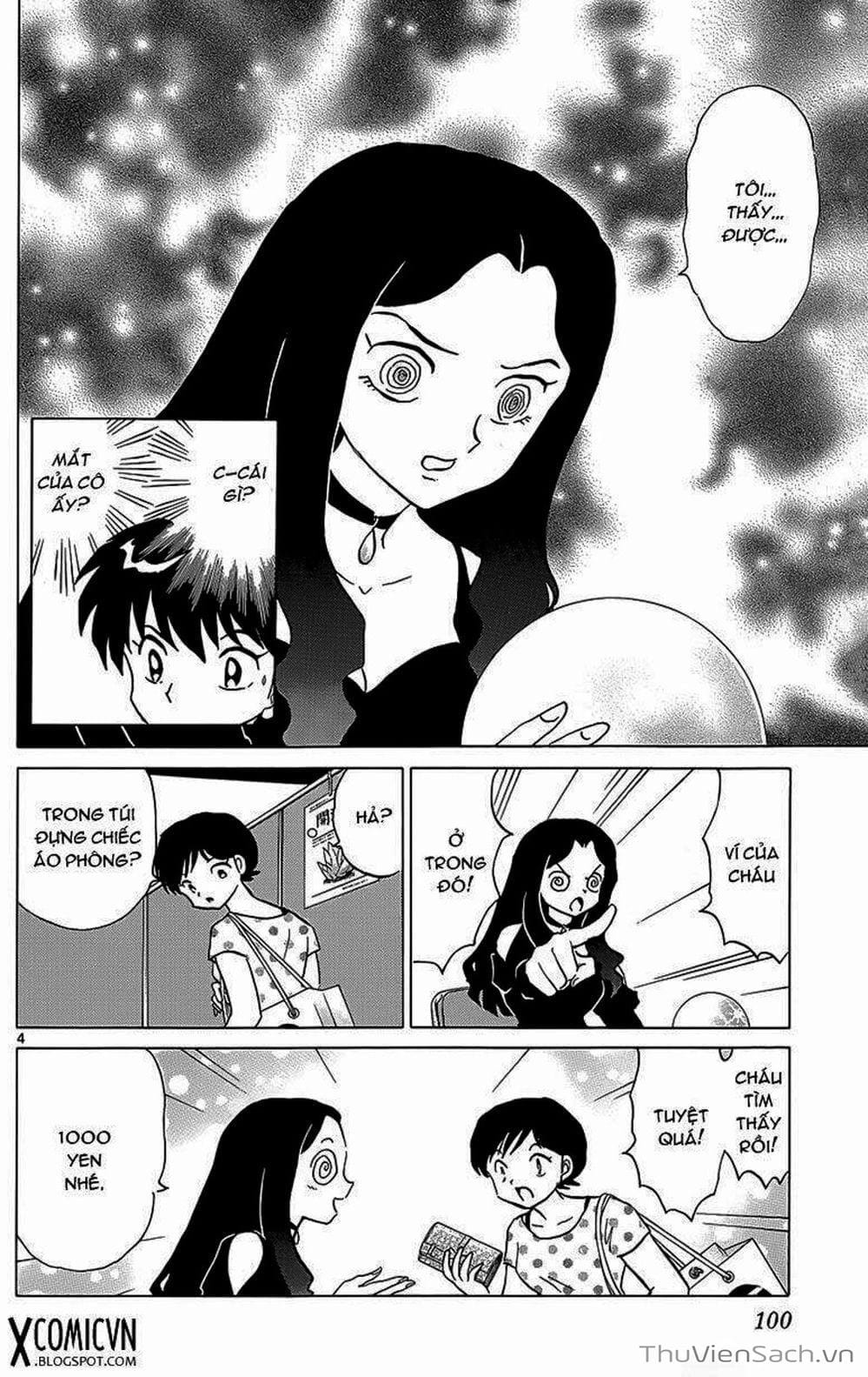 Truyện Tranh Rinne - Cảnh Giới Luân Hồi (Bạn Học Bí Ẩn) trang 4
