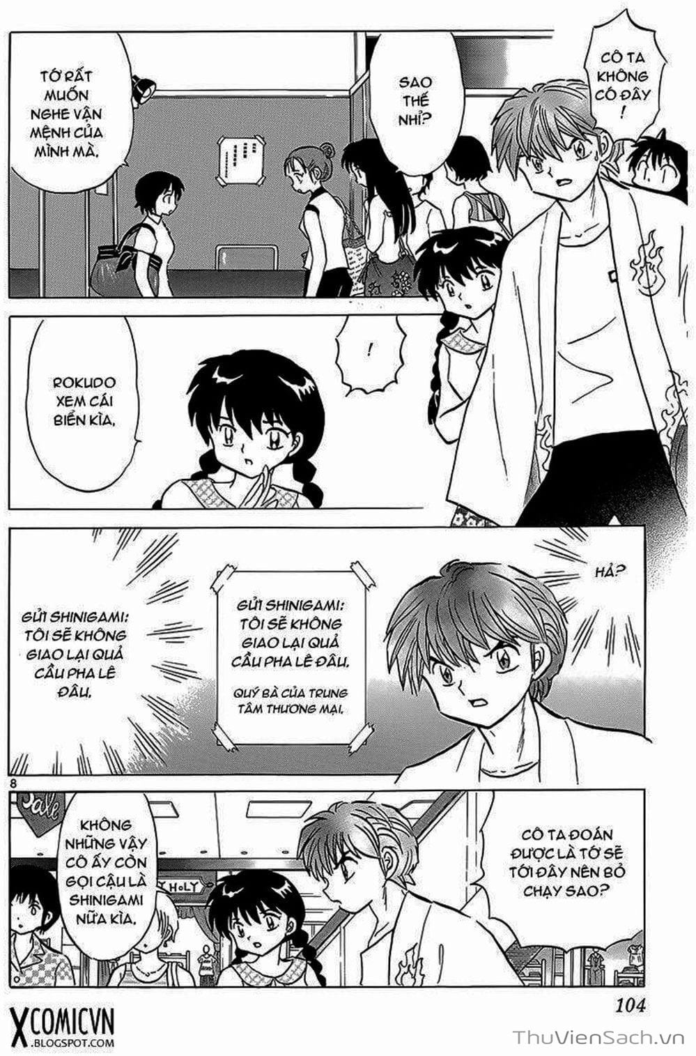 Truyện Tranh Rinne - Cảnh Giới Luân Hồi (Bạn Học Bí Ẩn) trang 4