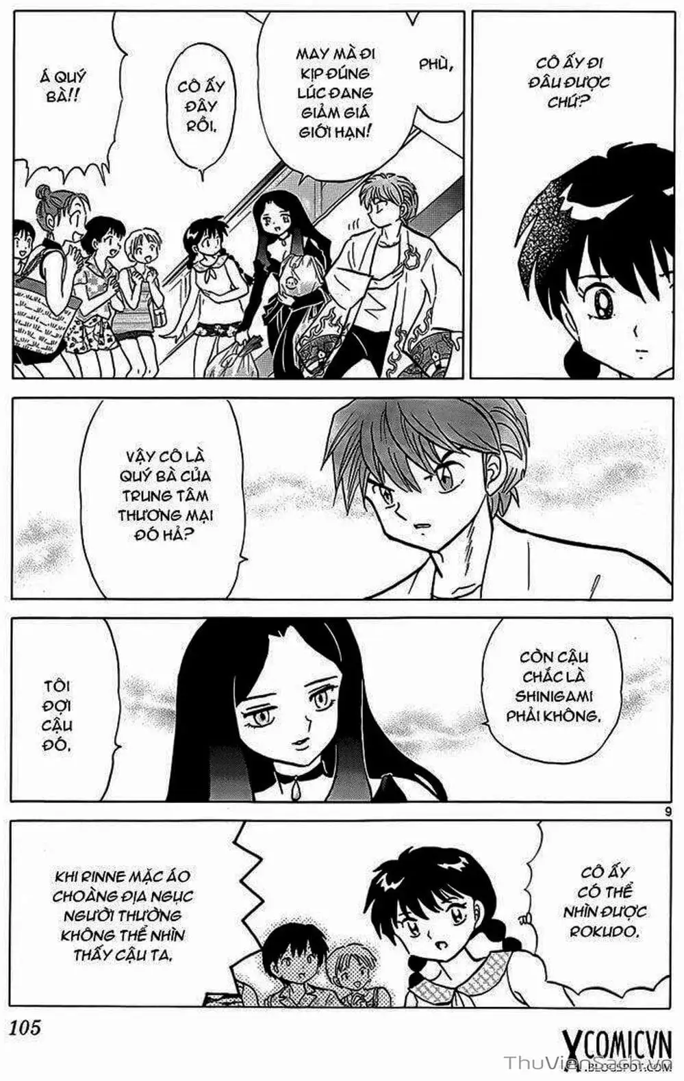 Truyện Tranh Rinne - Cảnh Giới Luân Hồi (Bạn Học Bí Ẩn) trang 4