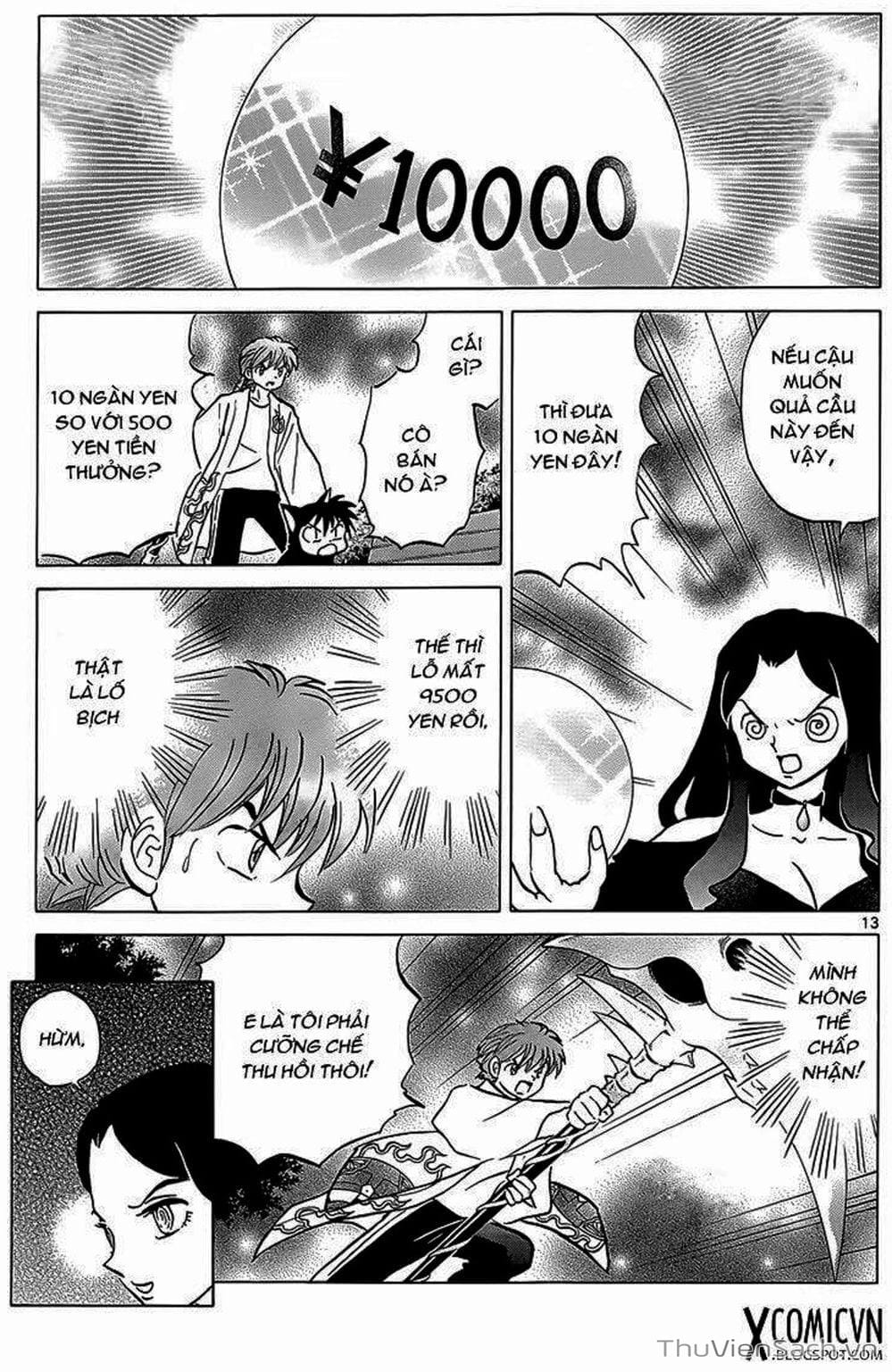 Truyện Tranh Rinne - Cảnh Giới Luân Hồi (Bạn Học Bí Ẩn) trang 4