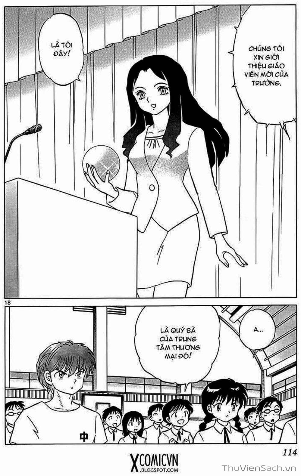 Truyện Tranh Rinne - Cảnh Giới Luân Hồi (Bạn Học Bí Ẩn) trang 4