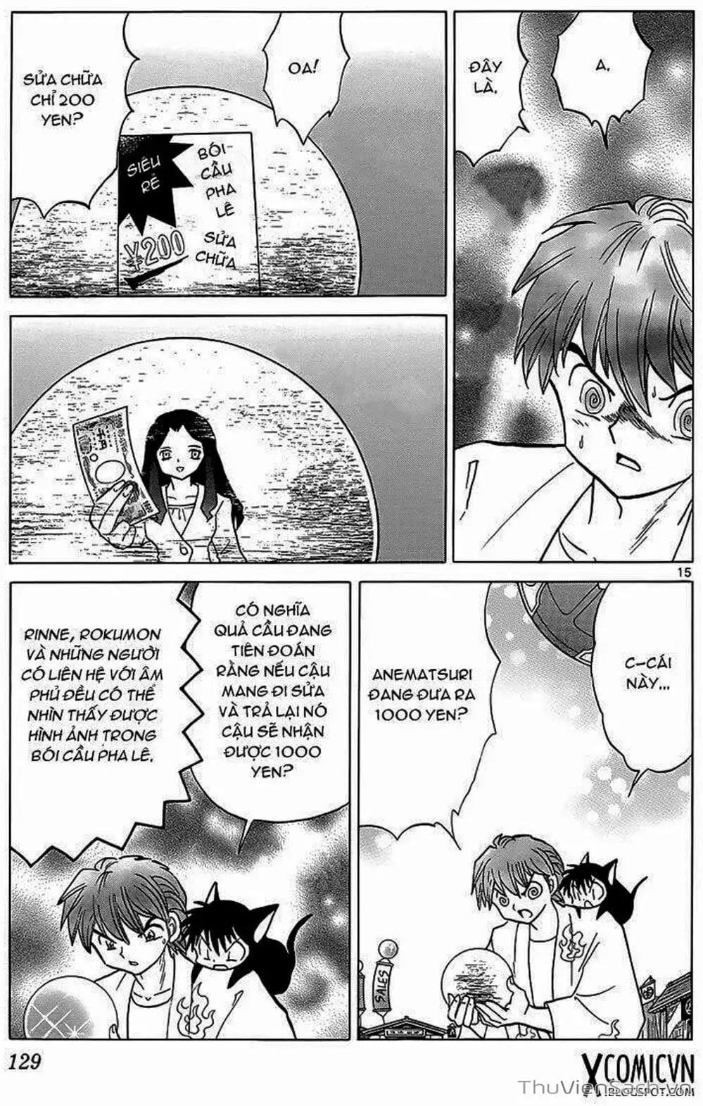 Truyện Tranh Rinne - Cảnh Giới Luân Hồi (Bạn Học Bí Ẩn) trang 4