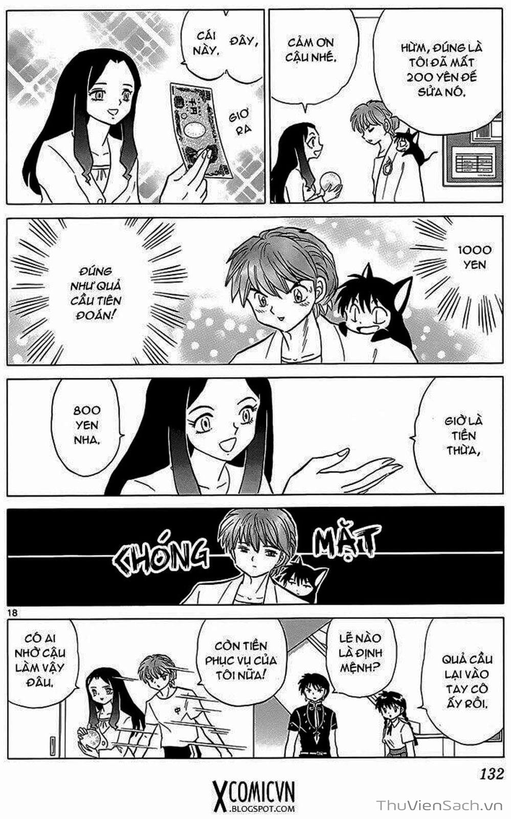 Truyện Tranh Rinne - Cảnh Giới Luân Hồi (Bạn Học Bí Ẩn) trang 4