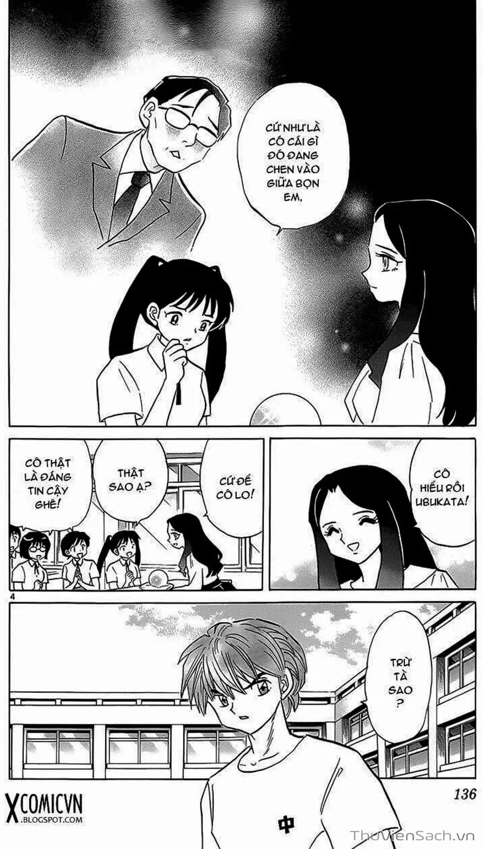 Truyện Tranh Rinne - Cảnh Giới Luân Hồi (Bạn Học Bí Ẩn) trang 4