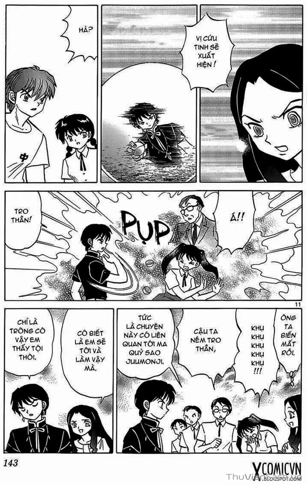 Truyện Tranh Rinne - Cảnh Giới Luân Hồi (Bạn Học Bí Ẩn) trang 4