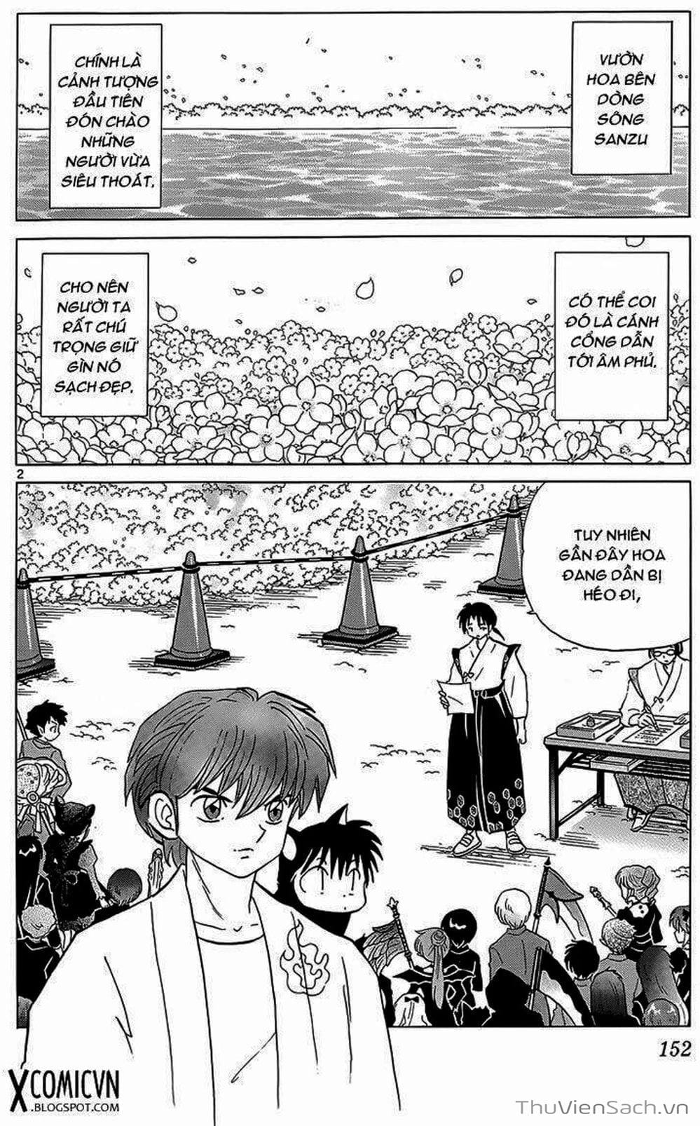 Truyện Tranh Rinne - Cảnh Giới Luân Hồi (Bạn Học Bí Ẩn) trang 4