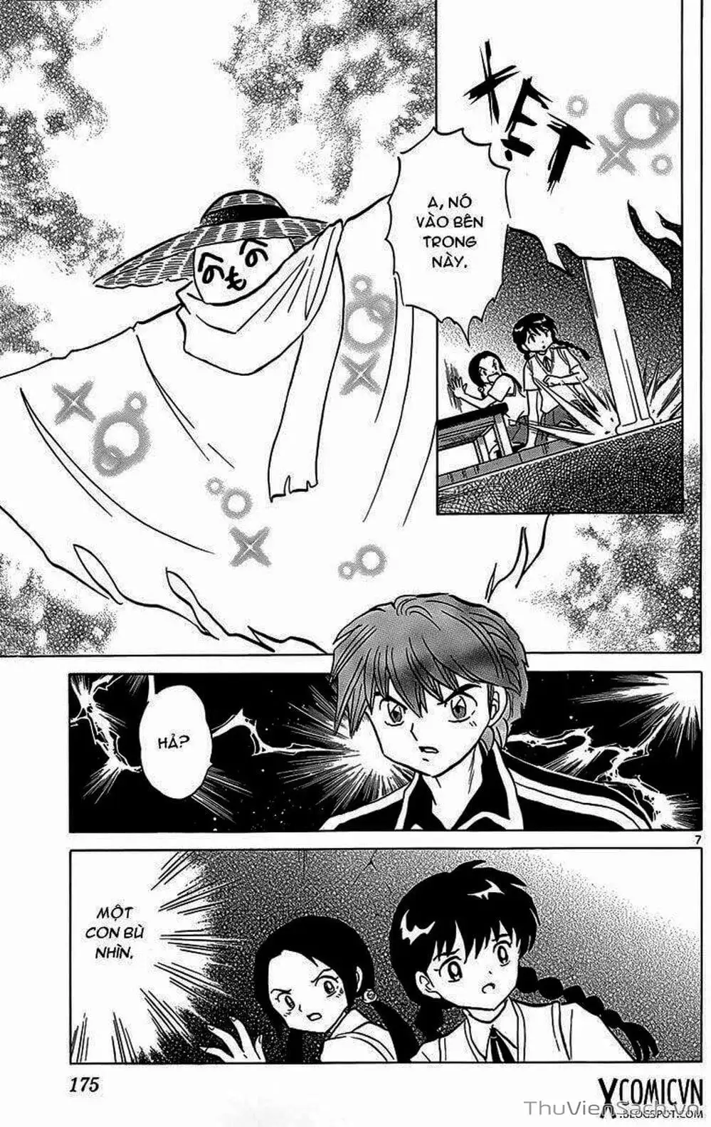 Truyện Tranh Rinne - Cảnh Giới Luân Hồi (Bạn Học Bí Ẩn) trang 4