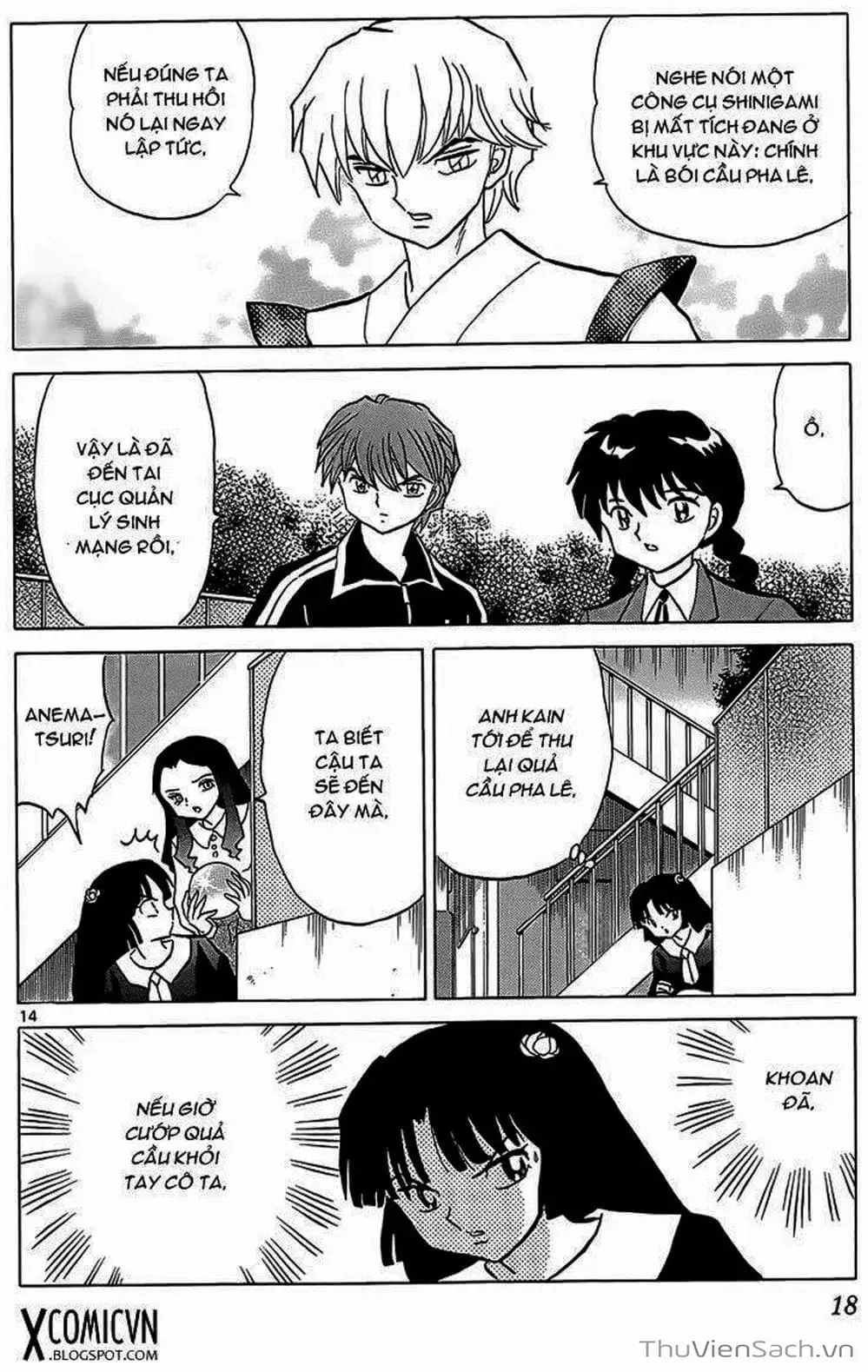 Truyện Tranh Rinne - Cảnh Giới Luân Hồi (Bạn Học Bí Ẩn) trang 4