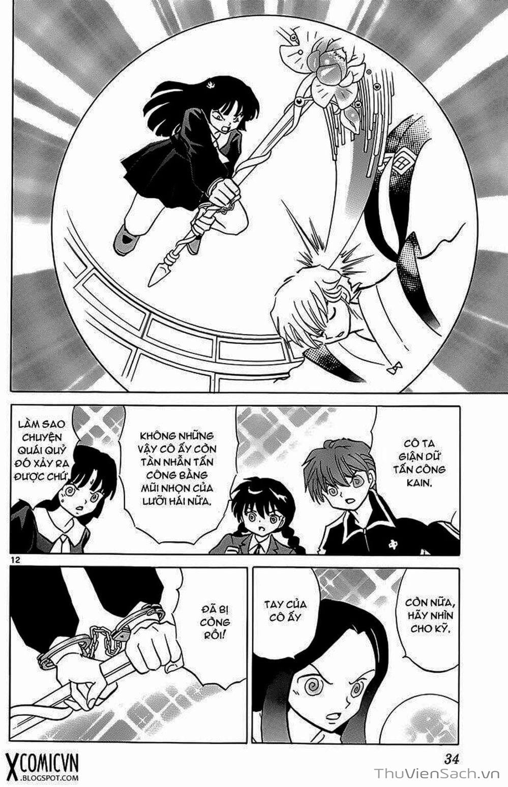 Truyện Tranh Rinne - Cảnh Giới Luân Hồi (Bạn Học Bí Ẩn) trang 4