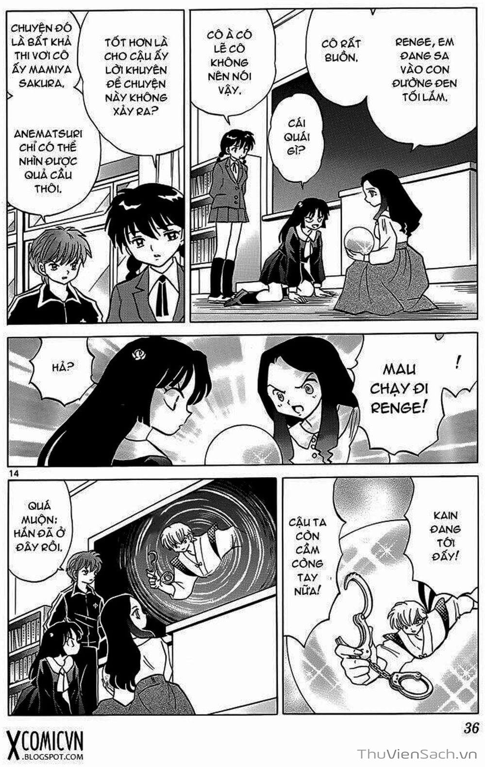 Truyện Tranh Rinne - Cảnh Giới Luân Hồi (Bạn Học Bí Ẩn) trang 4