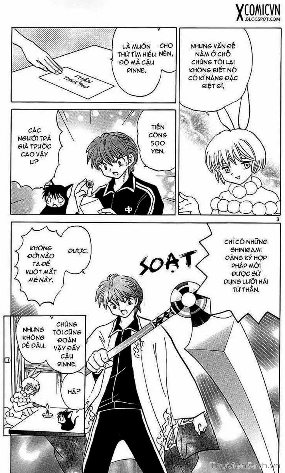 Truyện Tranh Rinne - Cảnh Giới Luân Hồi (Bạn Học Bí Ẩn) trang 4