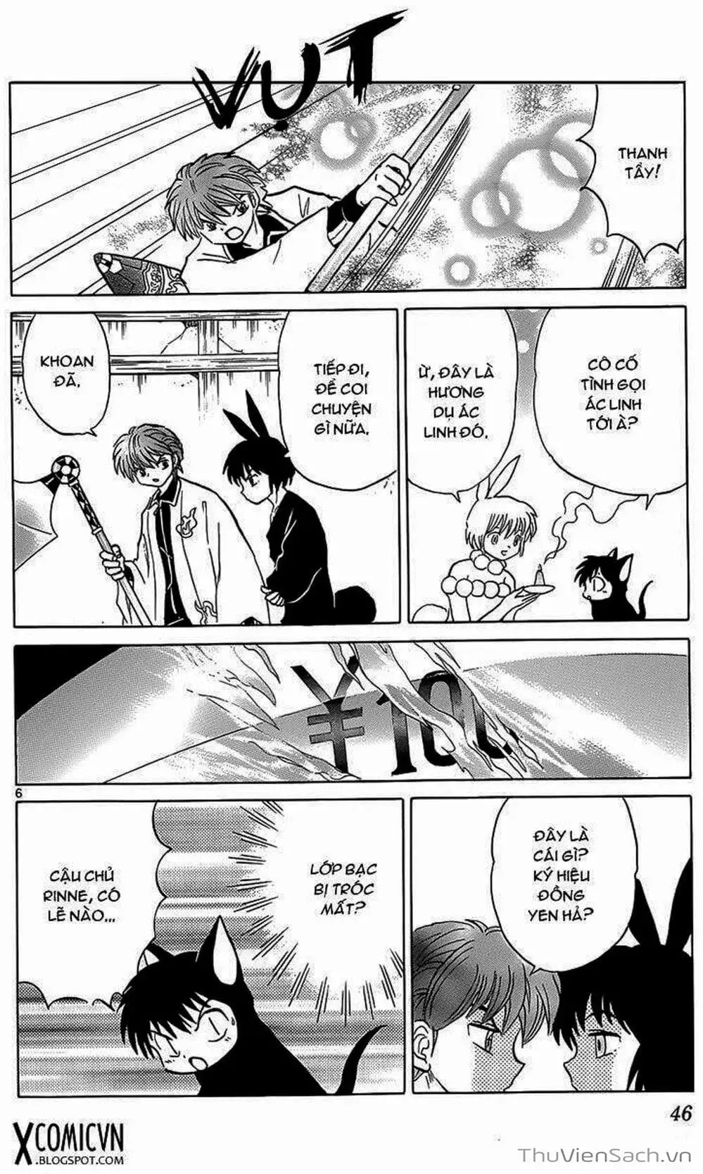 Truyện Tranh Rinne - Cảnh Giới Luân Hồi (Bạn Học Bí Ẩn) trang 4