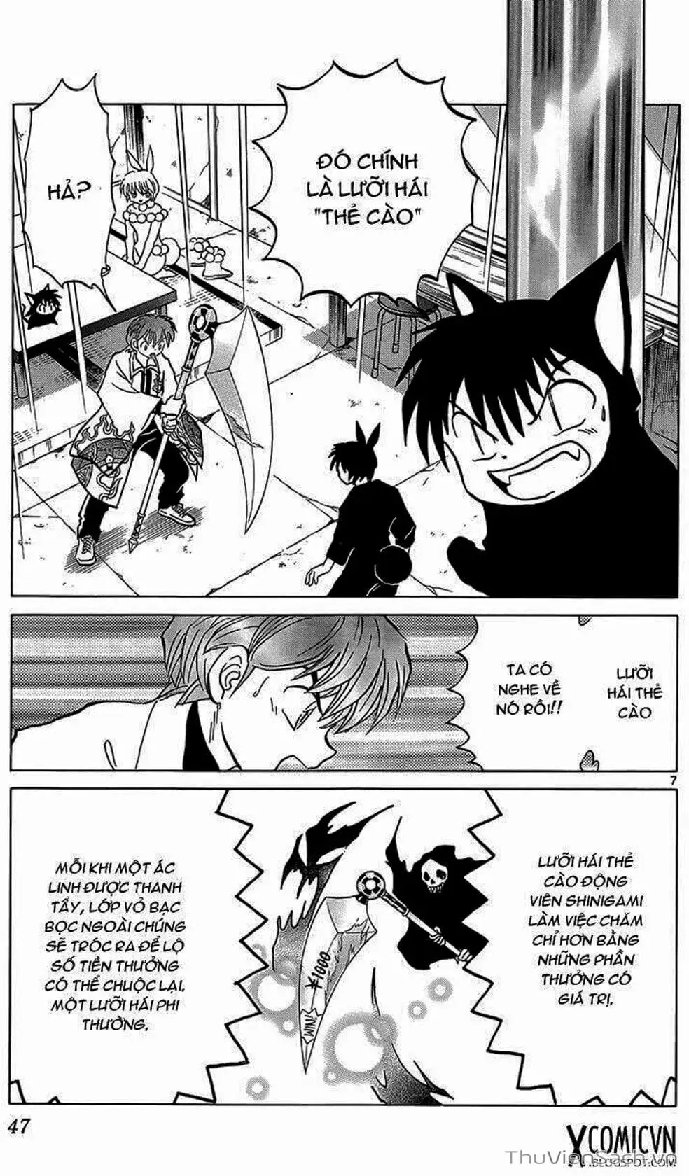 Truyện Tranh Rinne - Cảnh Giới Luân Hồi (Bạn Học Bí Ẩn) trang 4