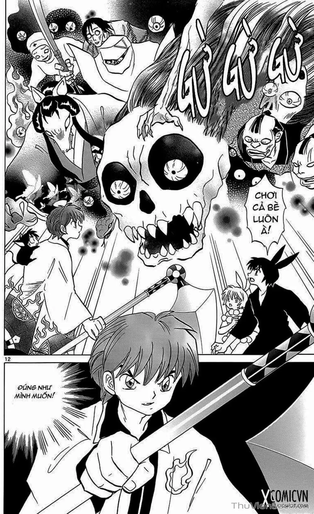 Truyện Tranh Rinne - Cảnh Giới Luân Hồi (Bạn Học Bí Ẩn) trang 4