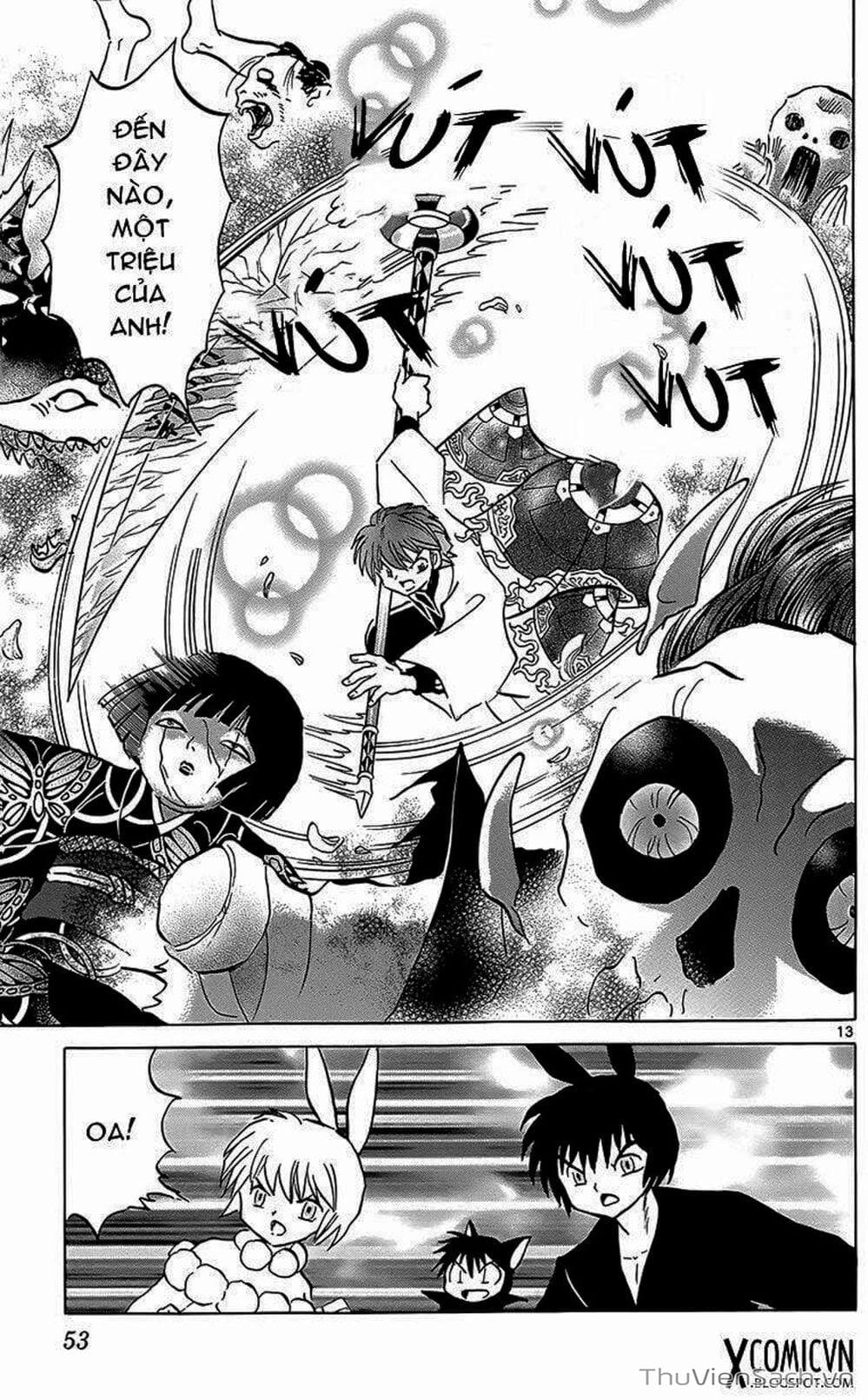 Truyện Tranh Rinne - Cảnh Giới Luân Hồi (Bạn Học Bí Ẩn) trang 4