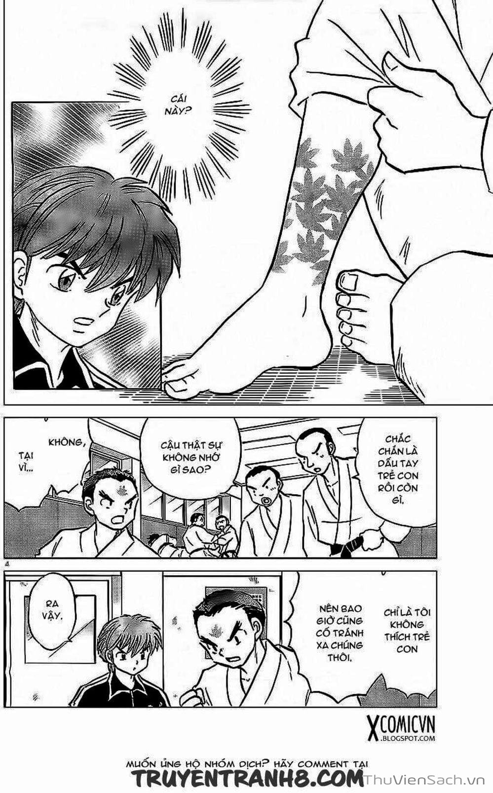 Truyện Tranh Rinne - Cảnh Giới Luân Hồi (Bạn Học Bí Ẩn) trang 4