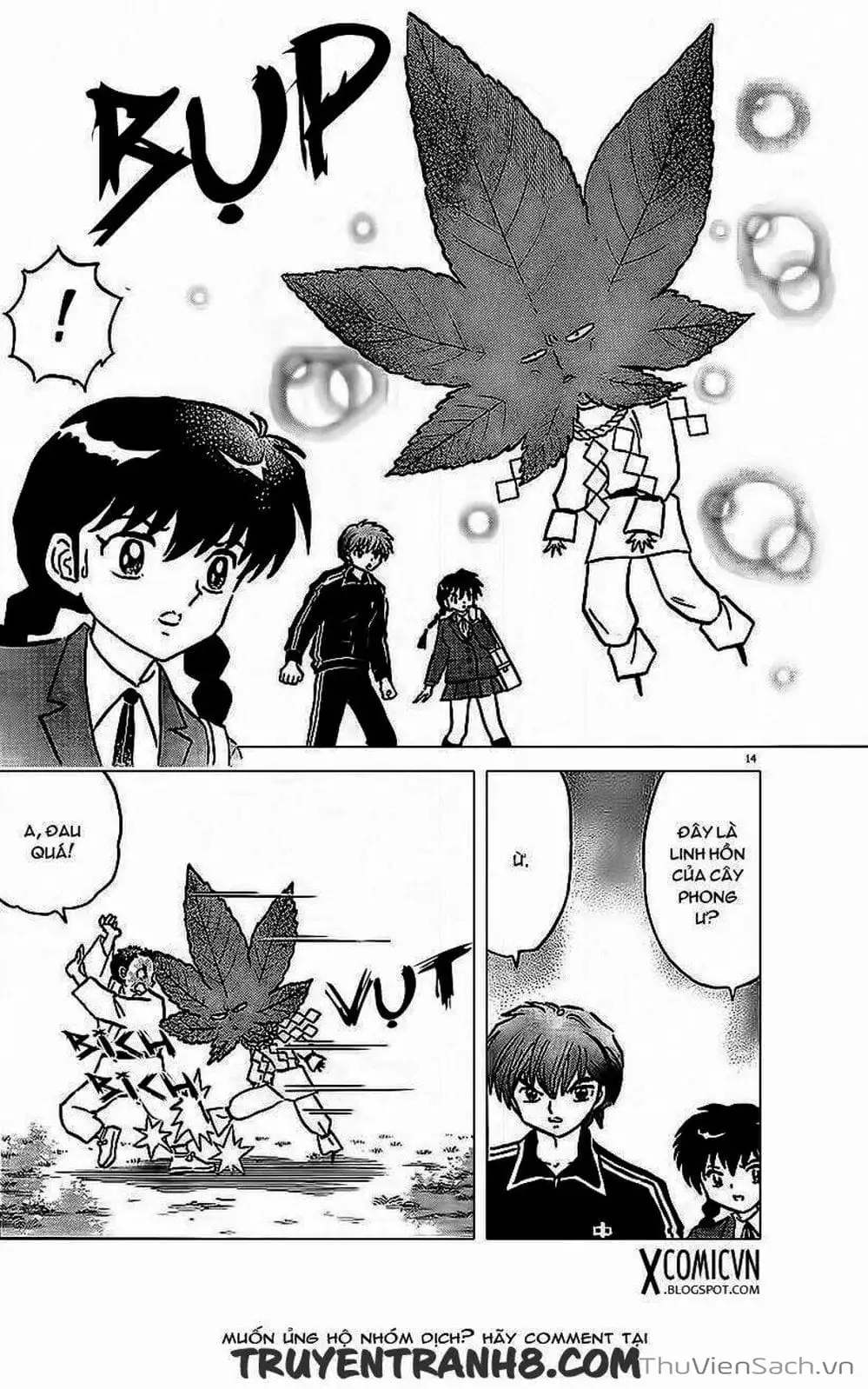 Truyện Tranh Rinne - Cảnh Giới Luân Hồi (Bạn Học Bí Ẩn) trang 4