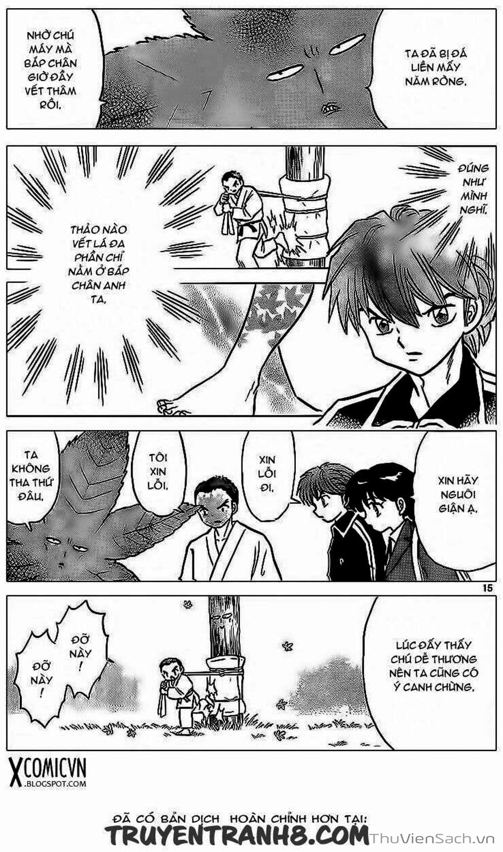 Truyện Tranh Rinne - Cảnh Giới Luân Hồi (Bạn Học Bí Ẩn) trang 4