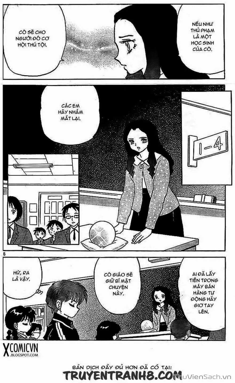 Truyện Tranh Rinne - Cảnh Giới Luân Hồi (Bạn Học Bí Ẩn) trang 4