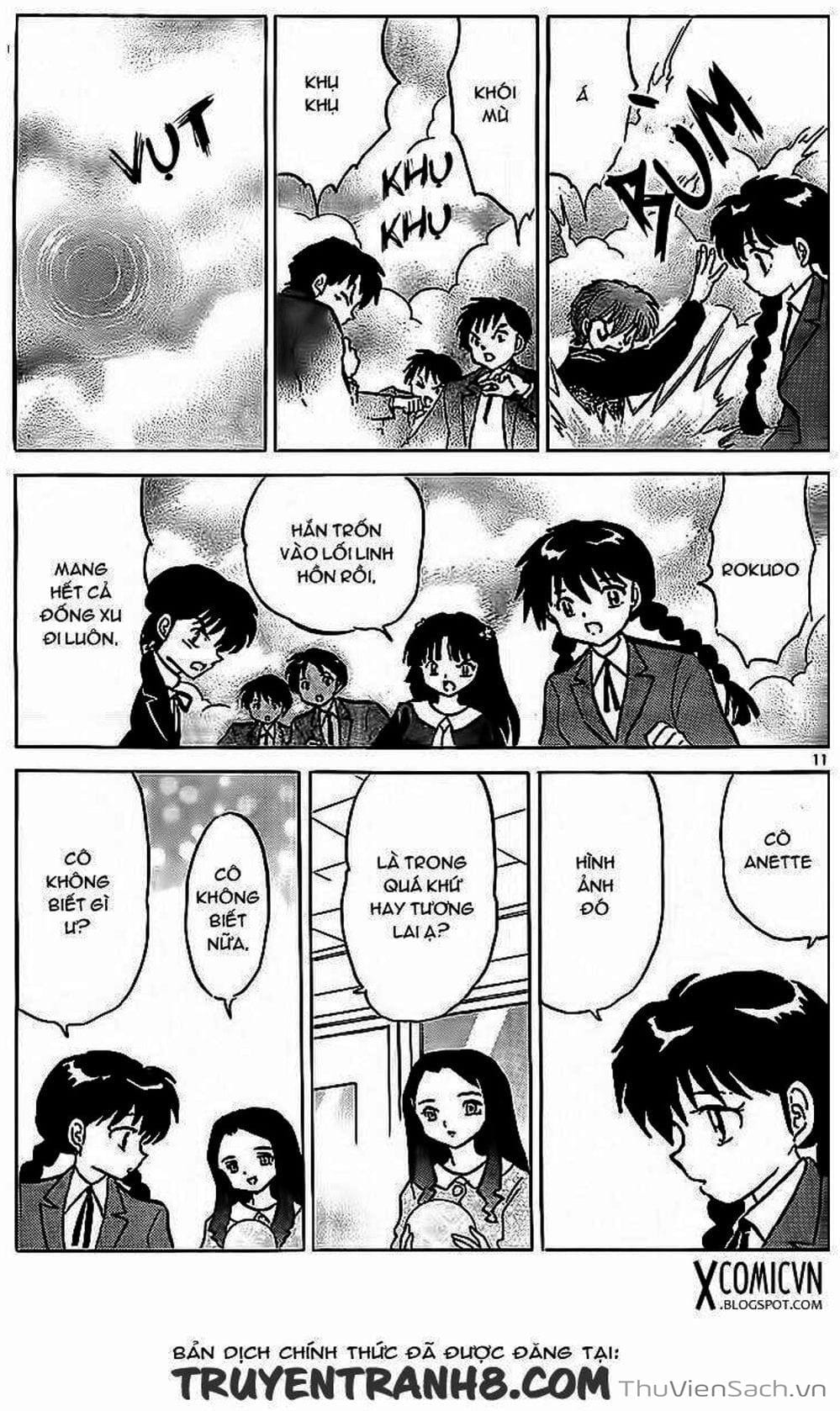 Truyện Tranh Rinne - Cảnh Giới Luân Hồi (Bạn Học Bí Ẩn) trang 4