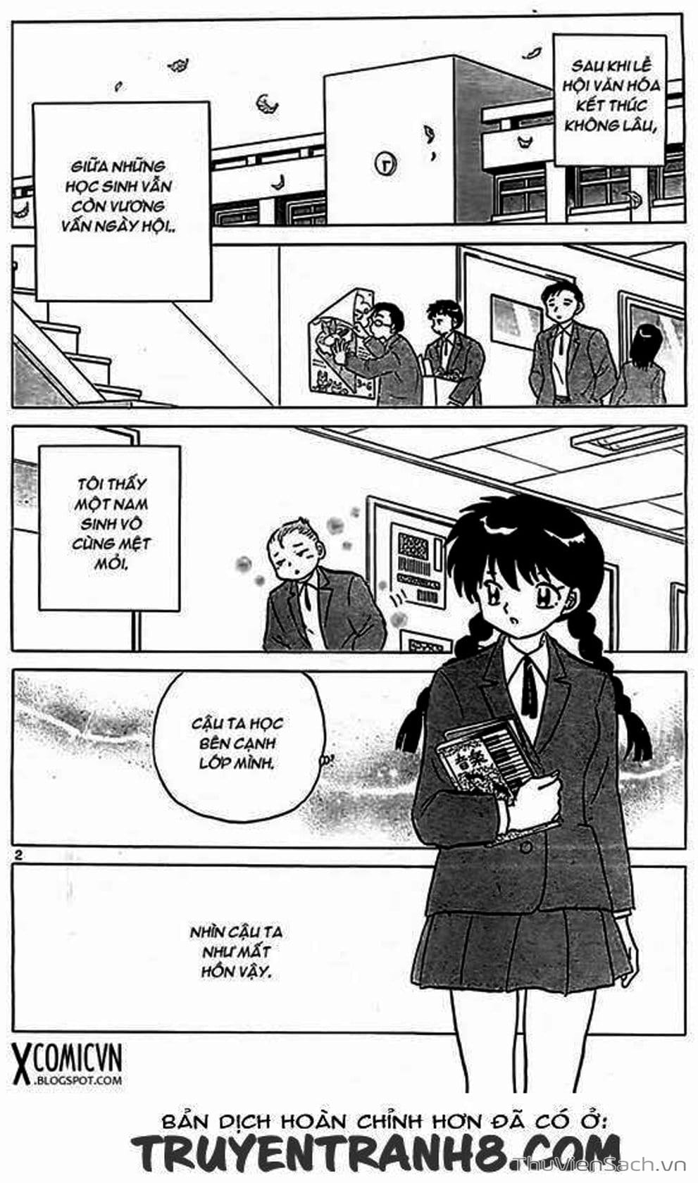 Truyện Tranh Rinne - Cảnh Giới Luân Hồi (Bạn Học Bí Ẩn) trang 4