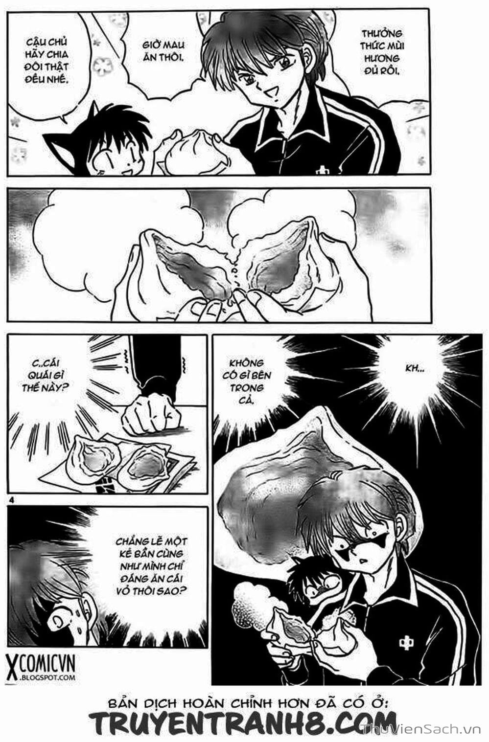 Truyện Tranh Rinne - Cảnh Giới Luân Hồi (Bạn Học Bí Ẩn) trang 4