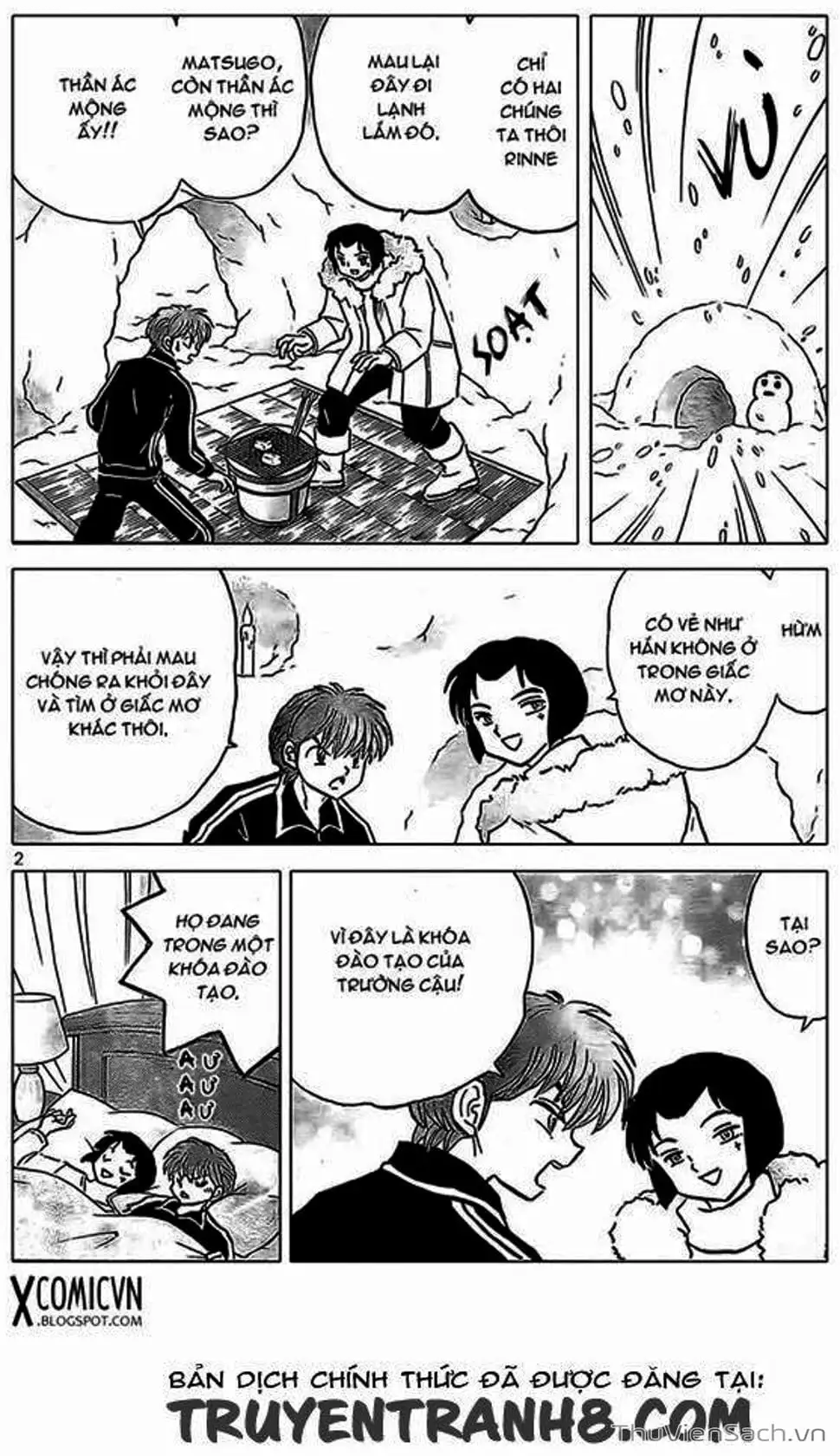 Truyện Tranh Rinne - Cảnh Giới Luân Hồi (Bạn Học Bí Ẩn) trang 4