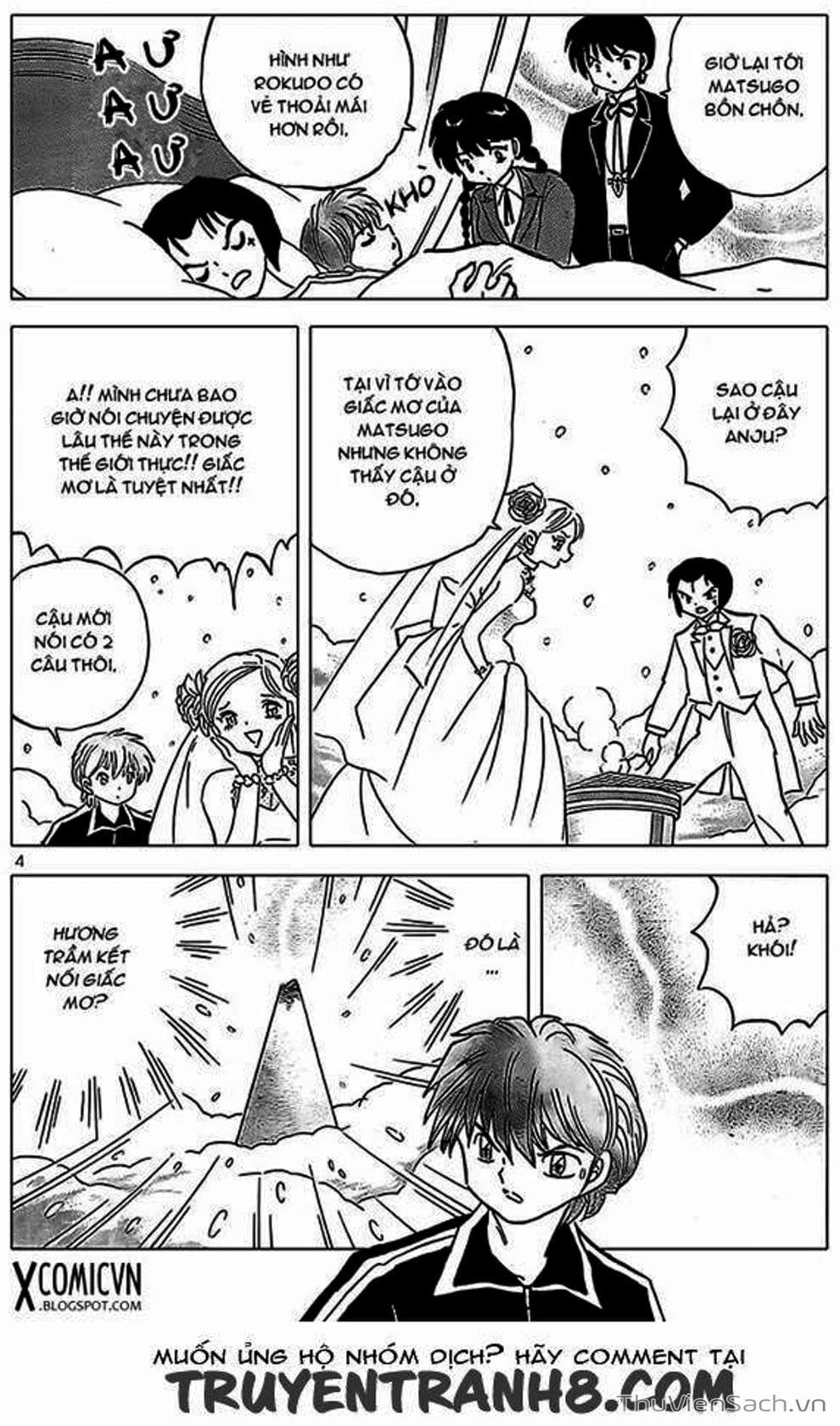 Truyện Tranh Rinne - Cảnh Giới Luân Hồi (Bạn Học Bí Ẩn) trang 4