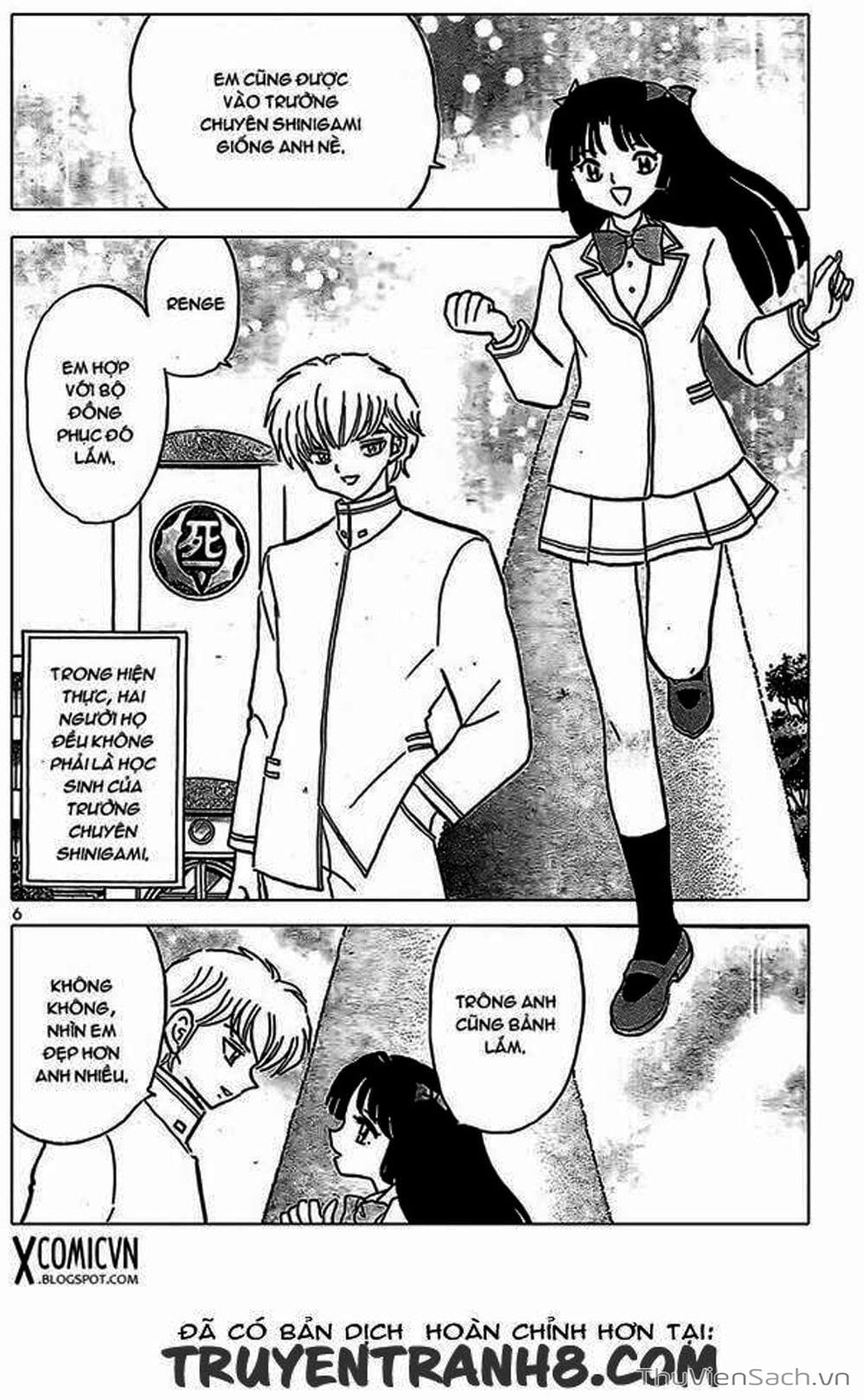 Truyện Tranh Rinne - Cảnh Giới Luân Hồi (Bạn Học Bí Ẩn) trang 4