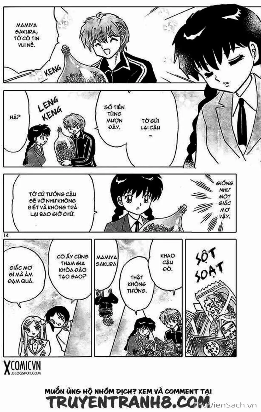 Truyện Tranh Rinne - Cảnh Giới Luân Hồi (Bạn Học Bí Ẩn) trang 4