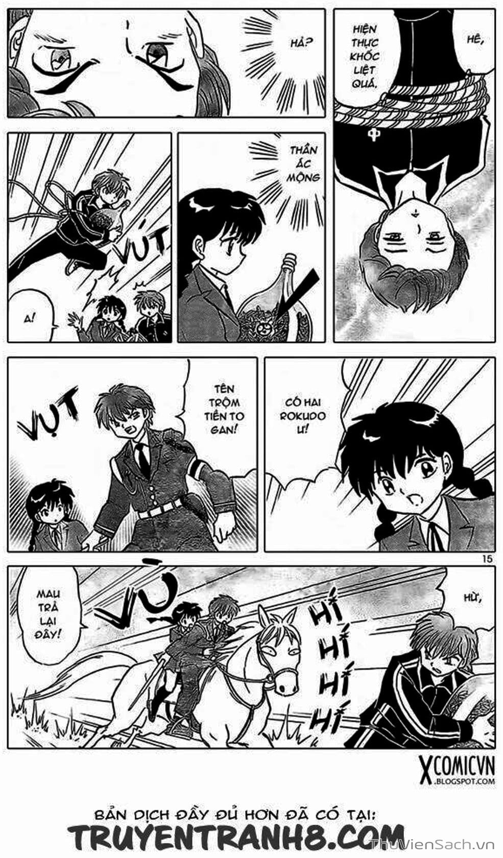 Truyện Tranh Rinne - Cảnh Giới Luân Hồi (Bạn Học Bí Ẩn) trang 4