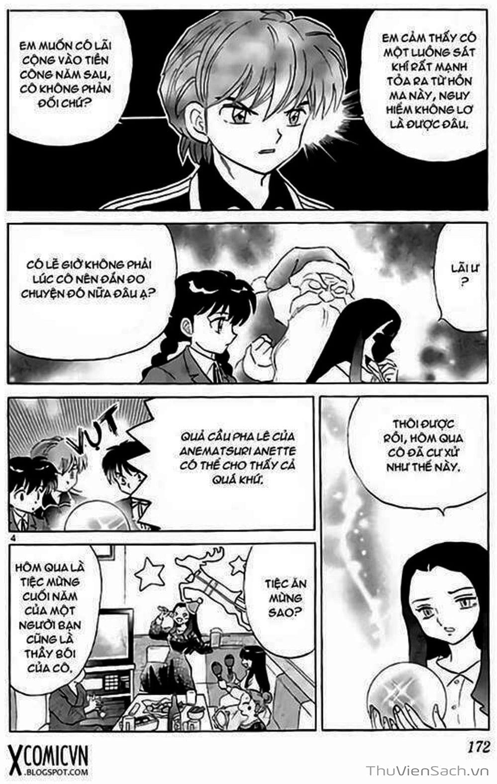 Truyện Tranh Rinne - Cảnh Giới Luân Hồi (Bạn Học Bí Ẩn) trang 4