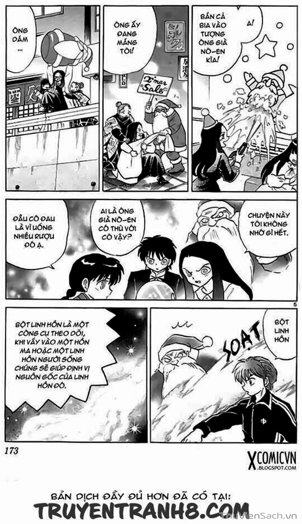 Truyện Tranh Rinne - Cảnh Giới Luân Hồi (Bạn Học Bí Ẩn) trang 4