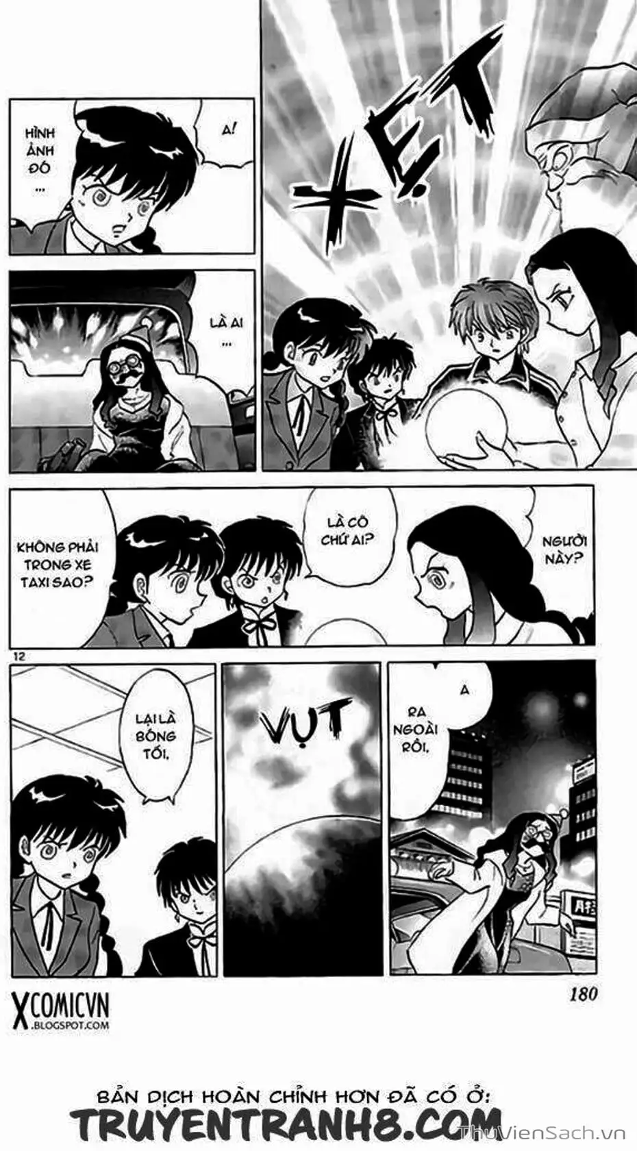 Truyện Tranh Rinne - Cảnh Giới Luân Hồi (Bạn Học Bí Ẩn) trang 4