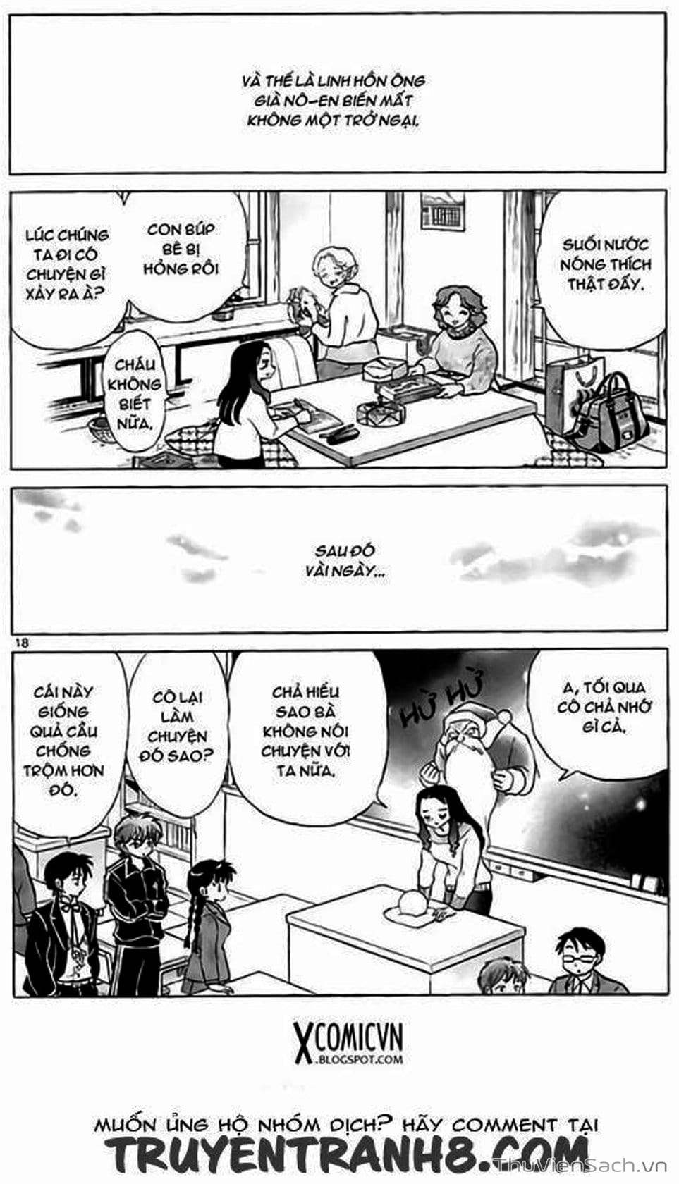 Truyện Tranh Rinne - Cảnh Giới Luân Hồi (Bạn Học Bí Ẩn) trang 4