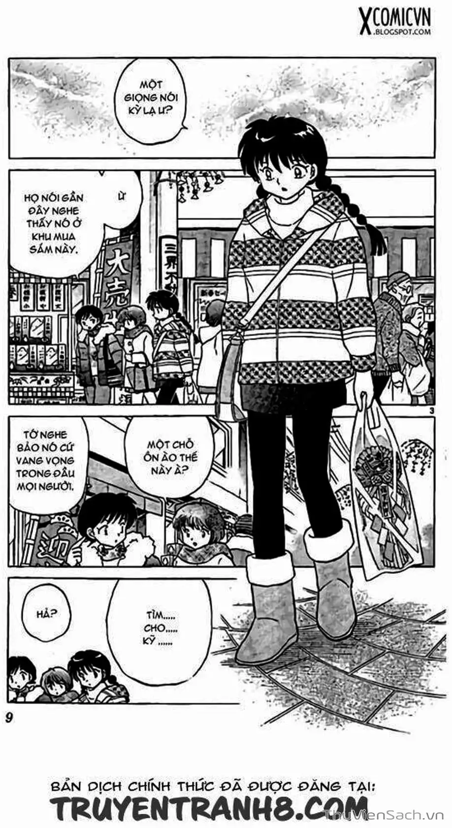 Truyện Tranh Rinne - Cảnh Giới Luân Hồi (Bạn Học Bí Ẩn) trang 4