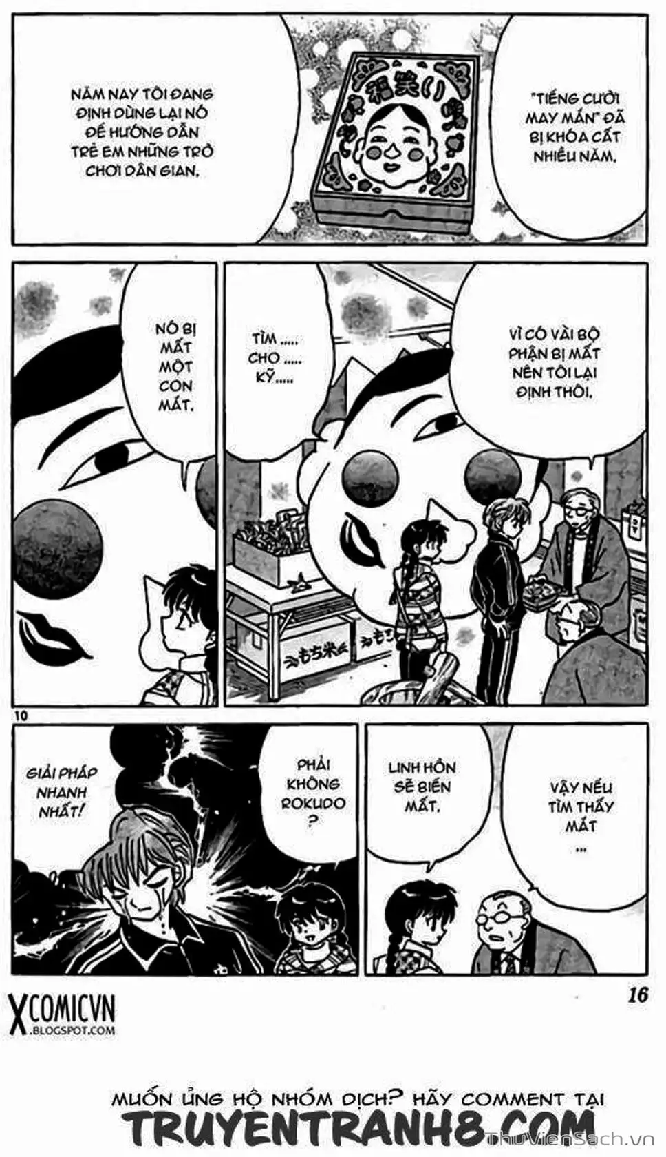 Truyện Tranh Rinne - Cảnh Giới Luân Hồi (Bạn Học Bí Ẩn) trang 4