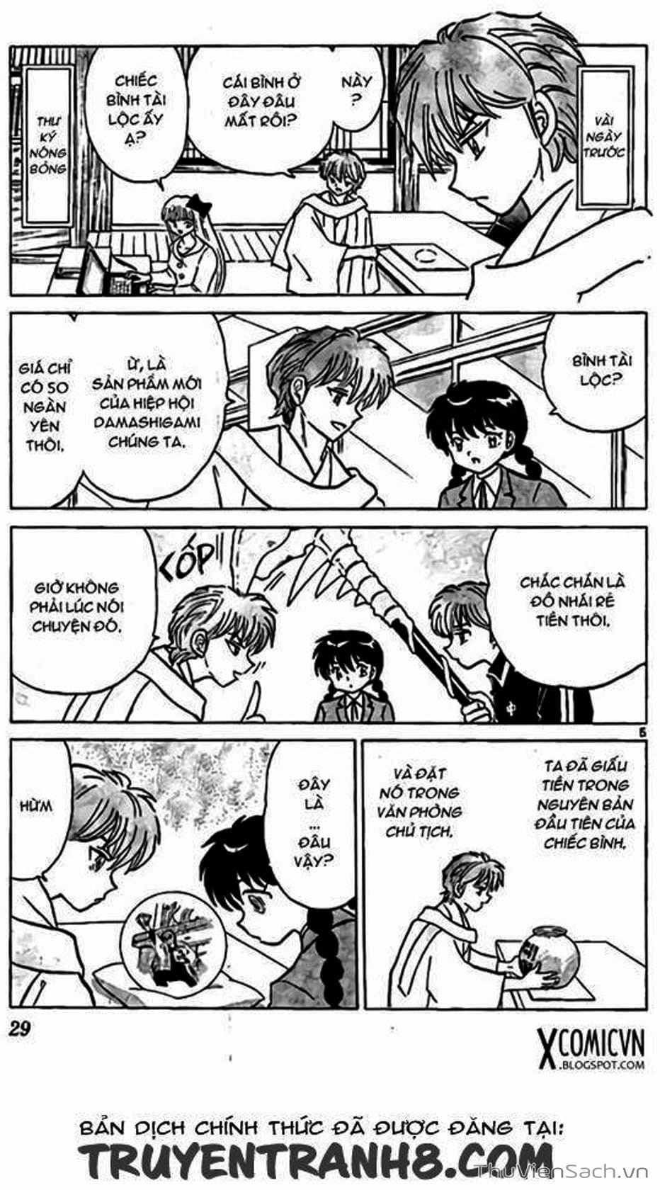 Truyện Tranh Rinne - Cảnh Giới Luân Hồi (Bạn Học Bí Ẩn) trang 4