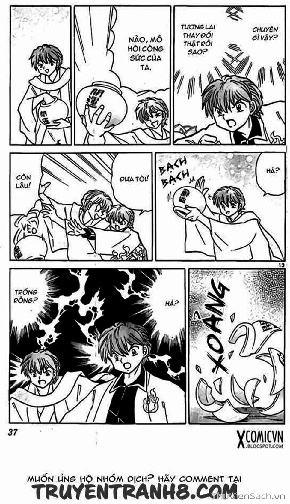 Truyện Tranh Rinne - Cảnh Giới Luân Hồi (Bạn Học Bí Ẩn) trang 4