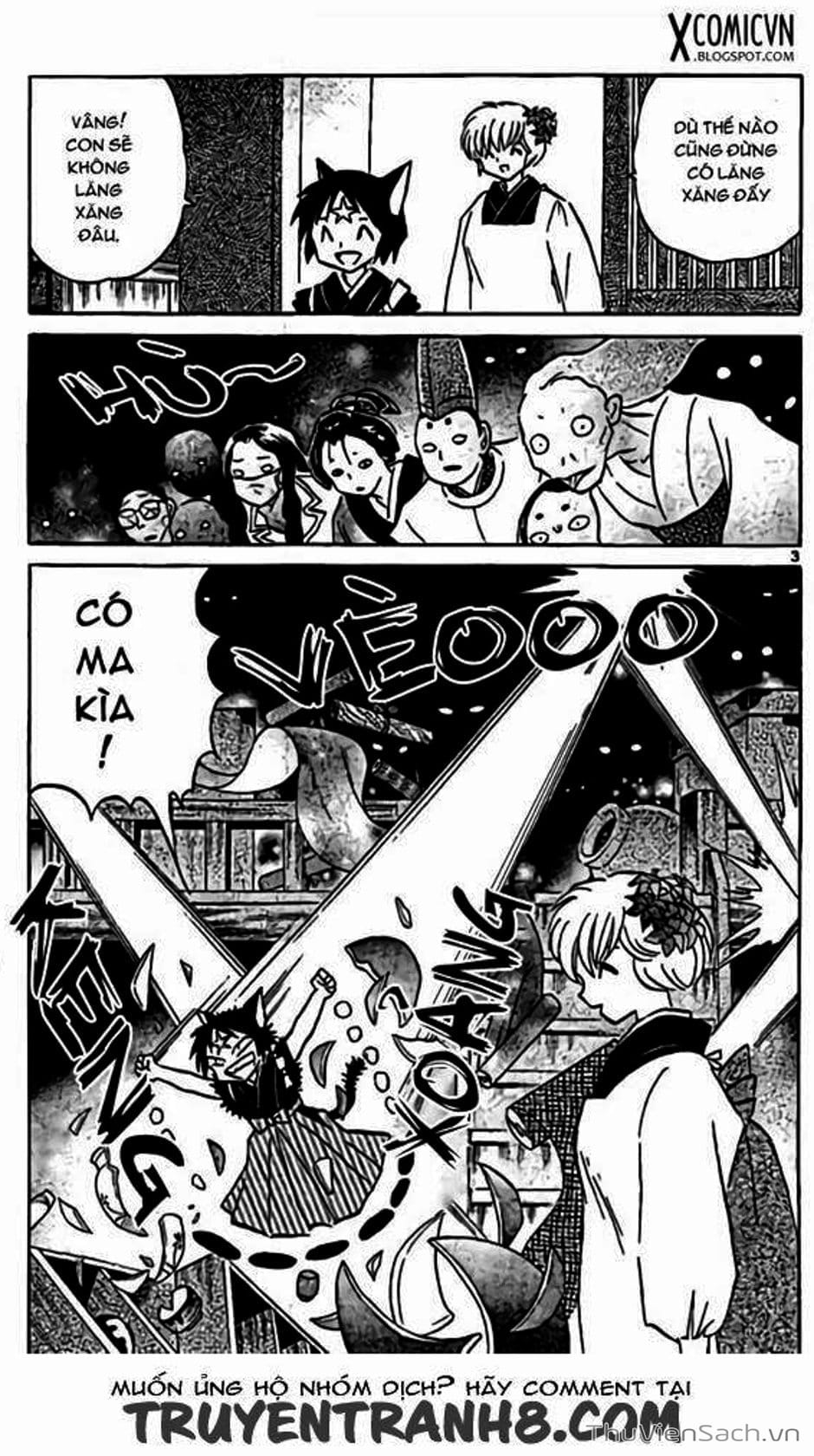 Truyện Tranh Rinne - Cảnh Giới Luân Hồi (Bạn Học Bí Ẩn) trang 4