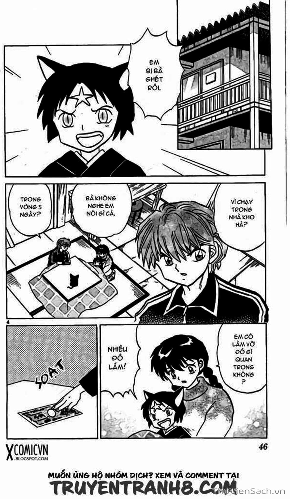 Truyện Tranh Rinne - Cảnh Giới Luân Hồi (Bạn Học Bí Ẩn) trang 4