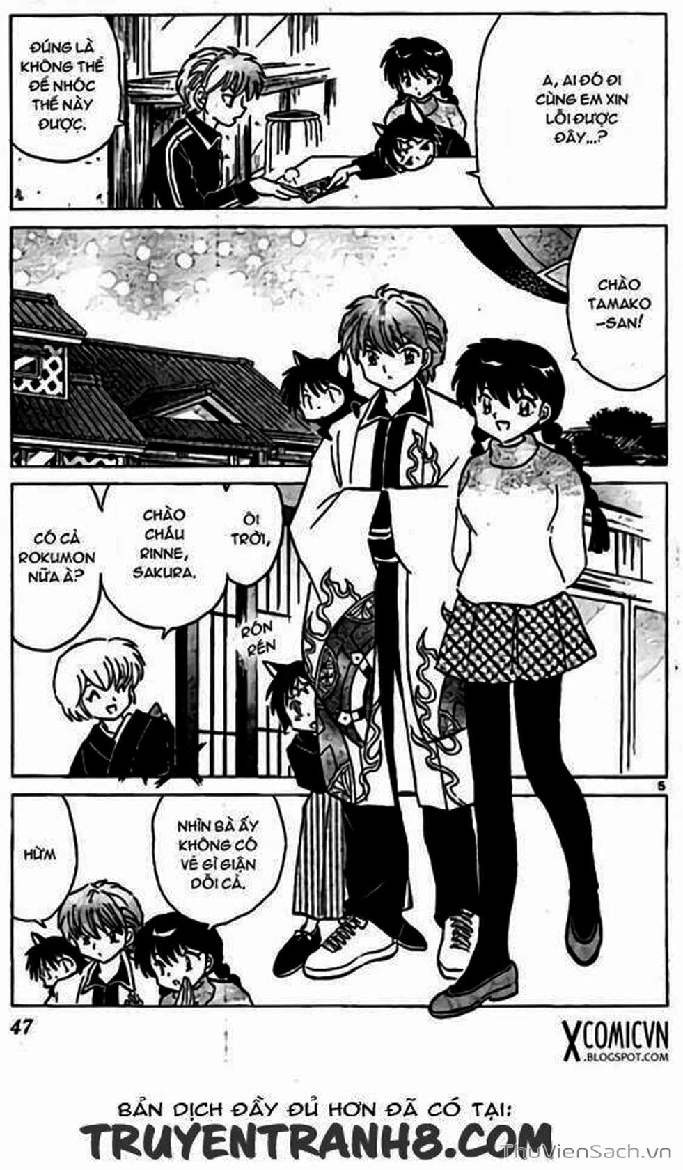 Truyện Tranh Rinne - Cảnh Giới Luân Hồi (Bạn Học Bí Ẩn) trang 4