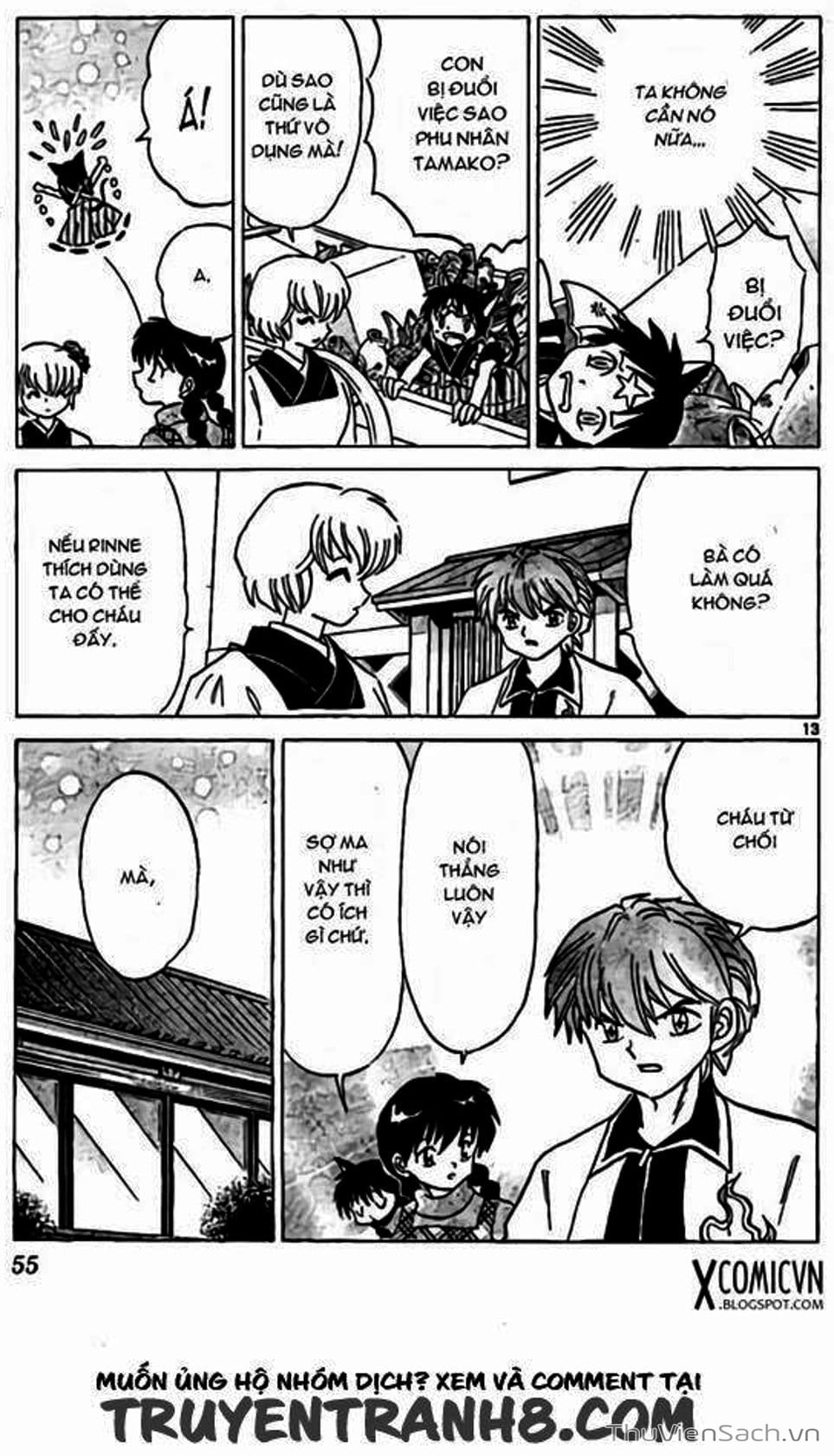 Truyện Tranh Rinne - Cảnh Giới Luân Hồi (Bạn Học Bí Ẩn) trang 4