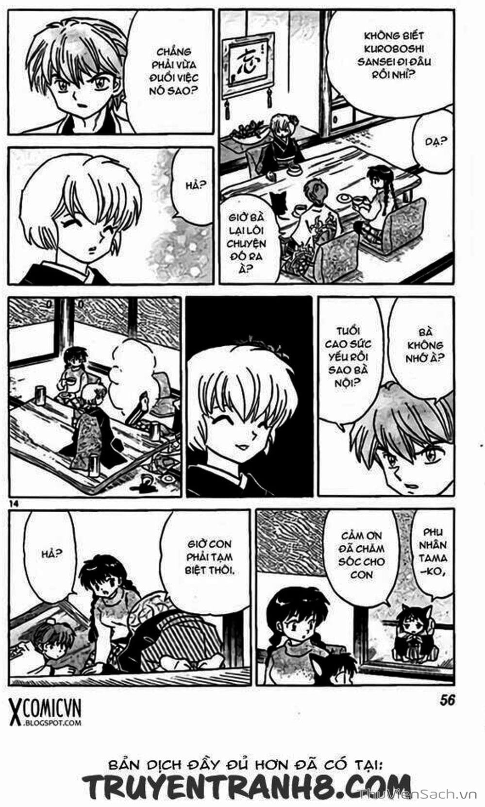 Truyện Tranh Rinne - Cảnh Giới Luân Hồi (Bạn Học Bí Ẩn) trang 4