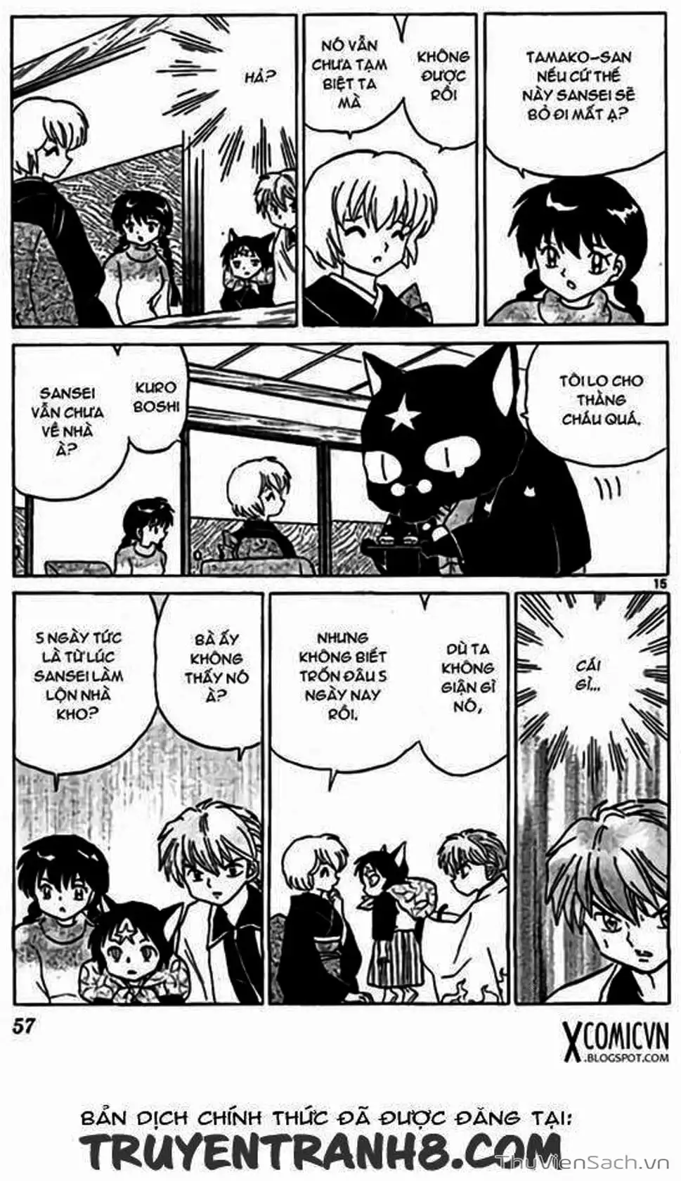 Truyện Tranh Rinne - Cảnh Giới Luân Hồi (Bạn Học Bí Ẩn) trang 4