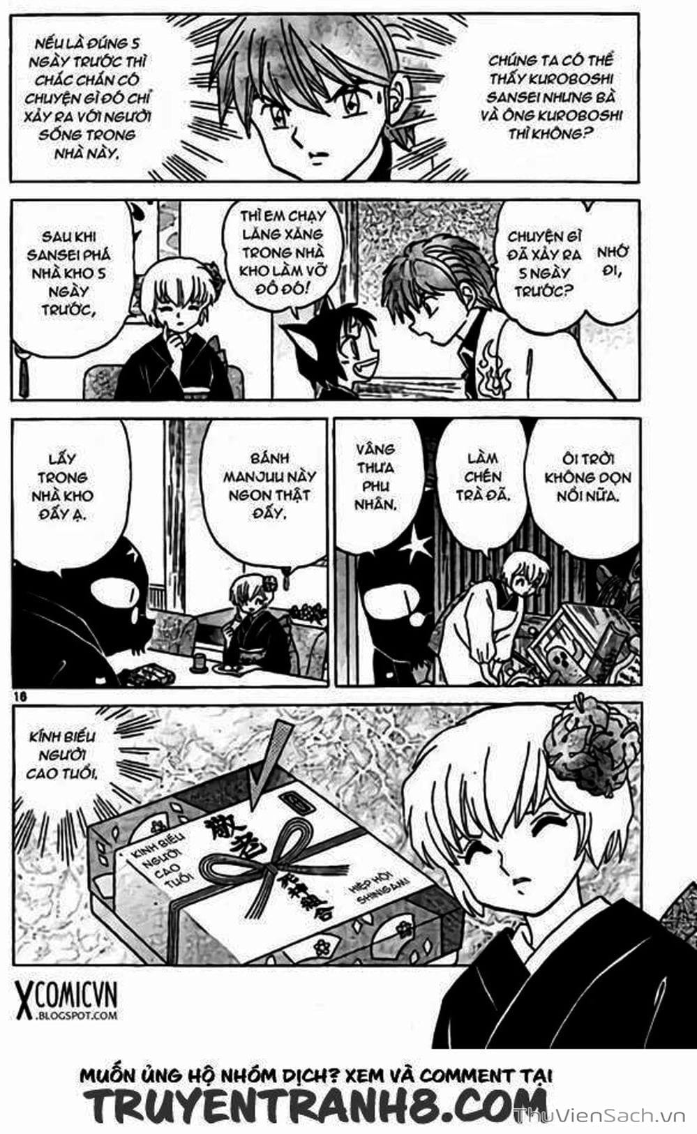 Truyện Tranh Rinne - Cảnh Giới Luân Hồi (Bạn Học Bí Ẩn) trang 4