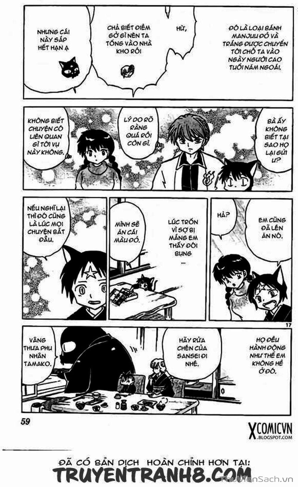 Truyện Tranh Rinne - Cảnh Giới Luân Hồi (Bạn Học Bí Ẩn) trang 4