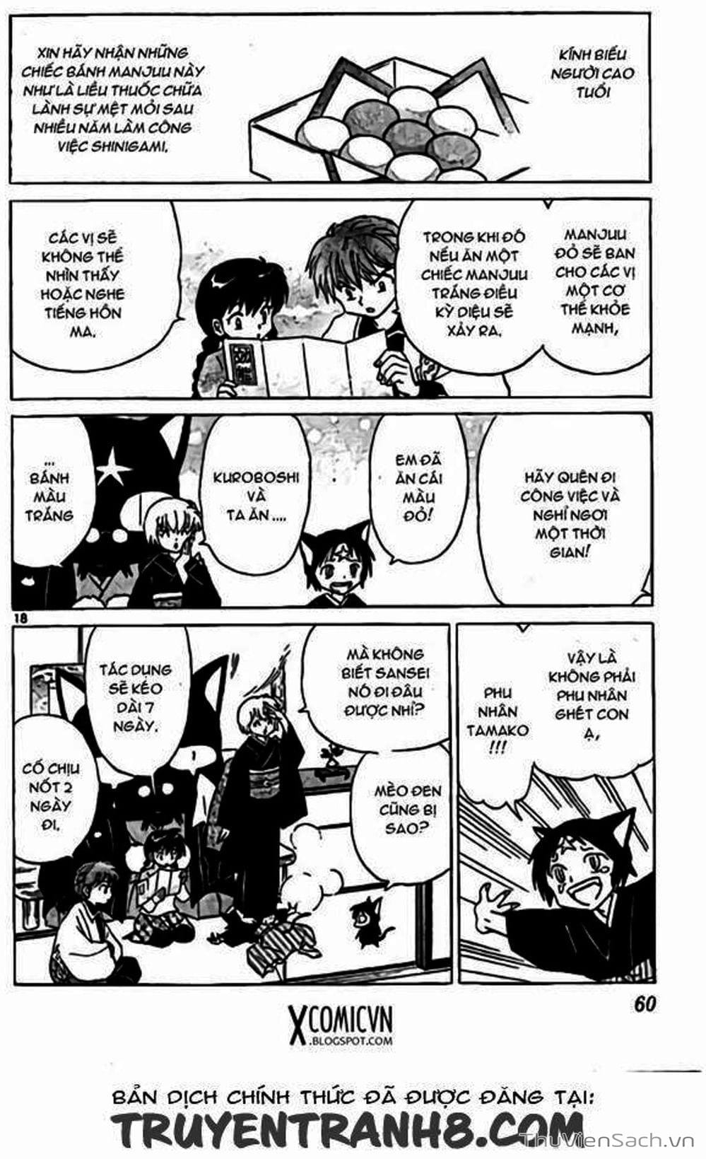 Truyện Tranh Rinne - Cảnh Giới Luân Hồi (Bạn Học Bí Ẩn) trang 4