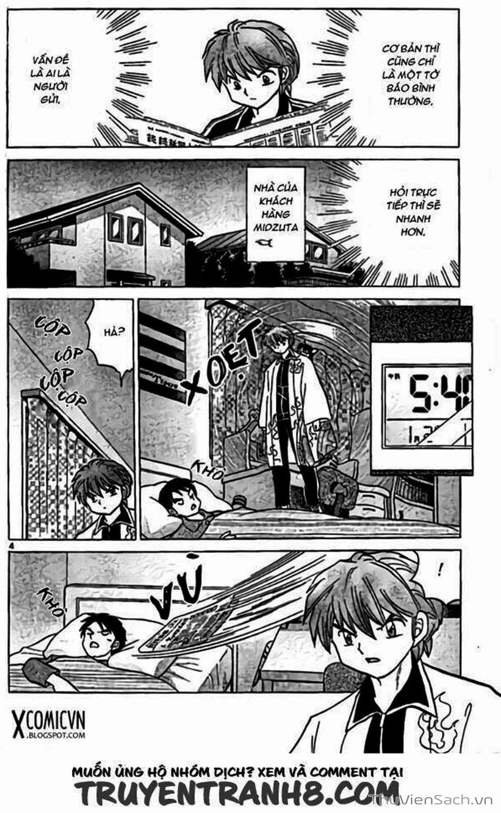 Truyện Tranh Rinne - Cảnh Giới Luân Hồi (Bạn Học Bí Ẩn) trang 4